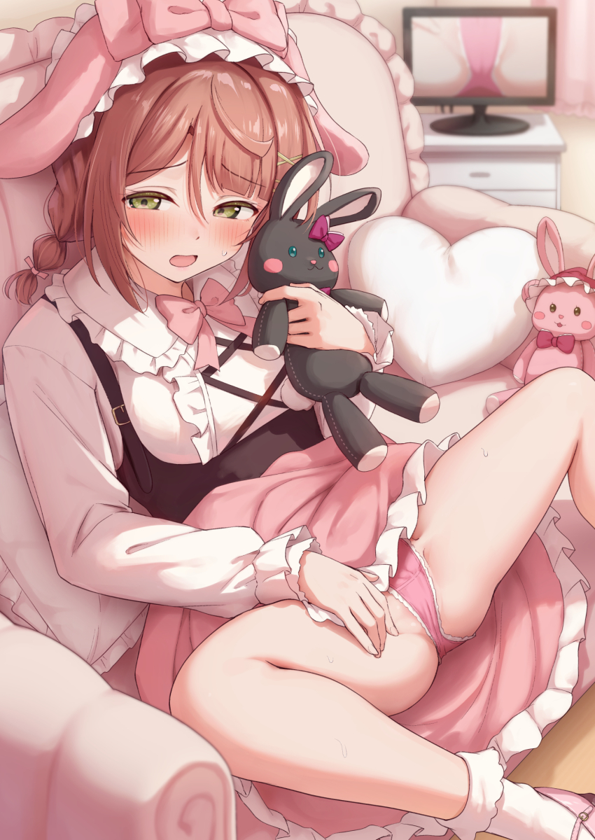 Uehara Ayumu (Love Live!) Rule 34 Image