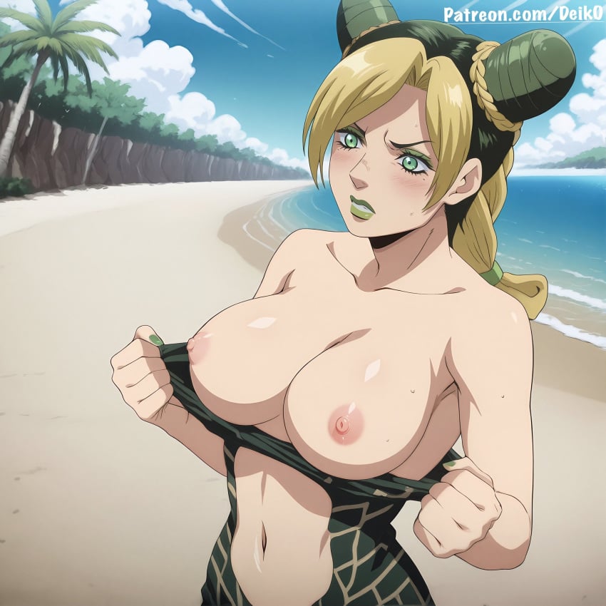 Beach Rule 34 Image