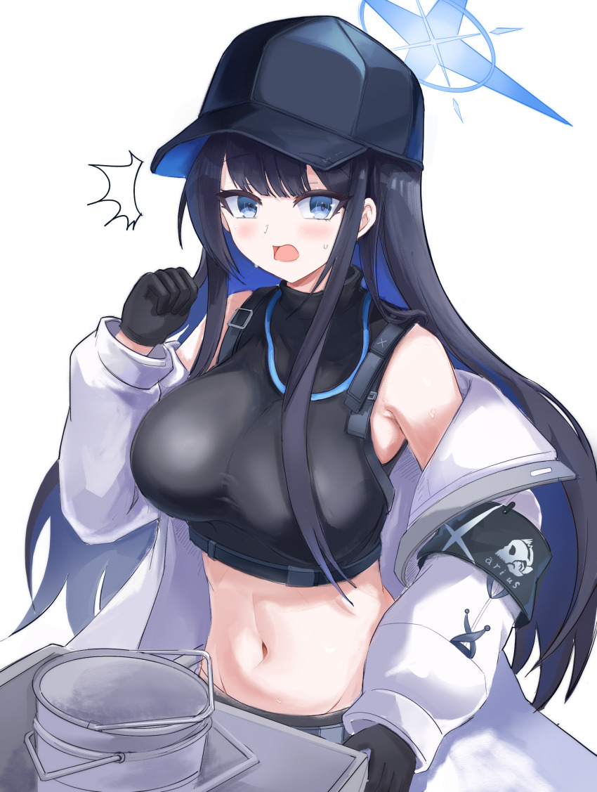 Saori (Blue Archive) Rule 34 Image