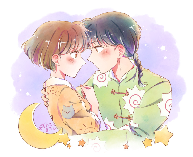 Ranma 1/2 Rule 34 Image