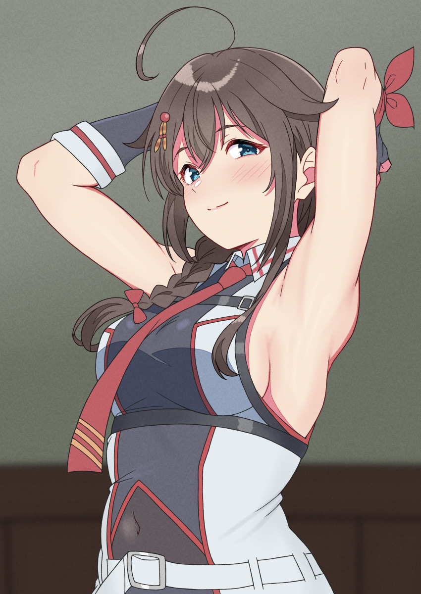 Shigure (Kancolle) Rule 34 Image