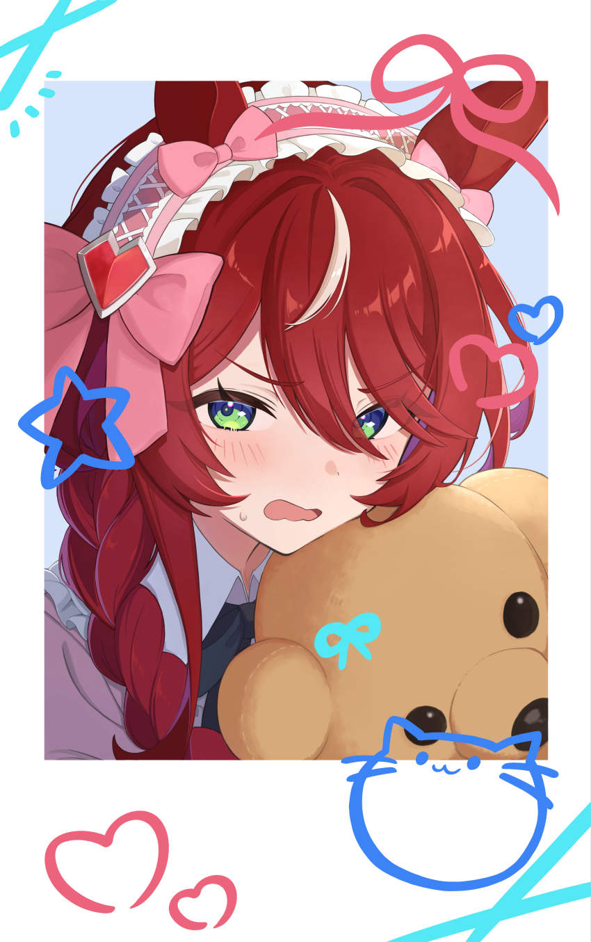 Win Variation (Umamusume) Rule 34 Image