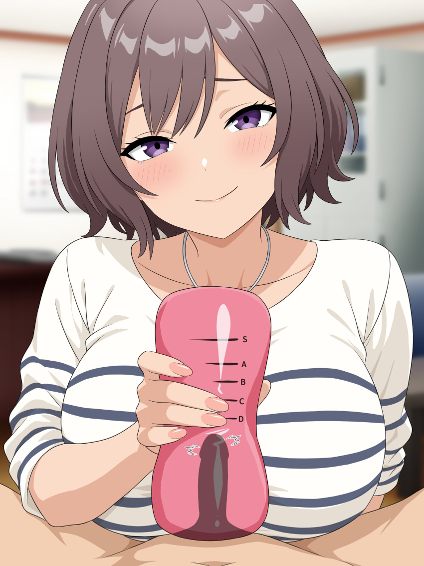 Neo Asari (Gakuen Idolmaster) Rule 34 Image