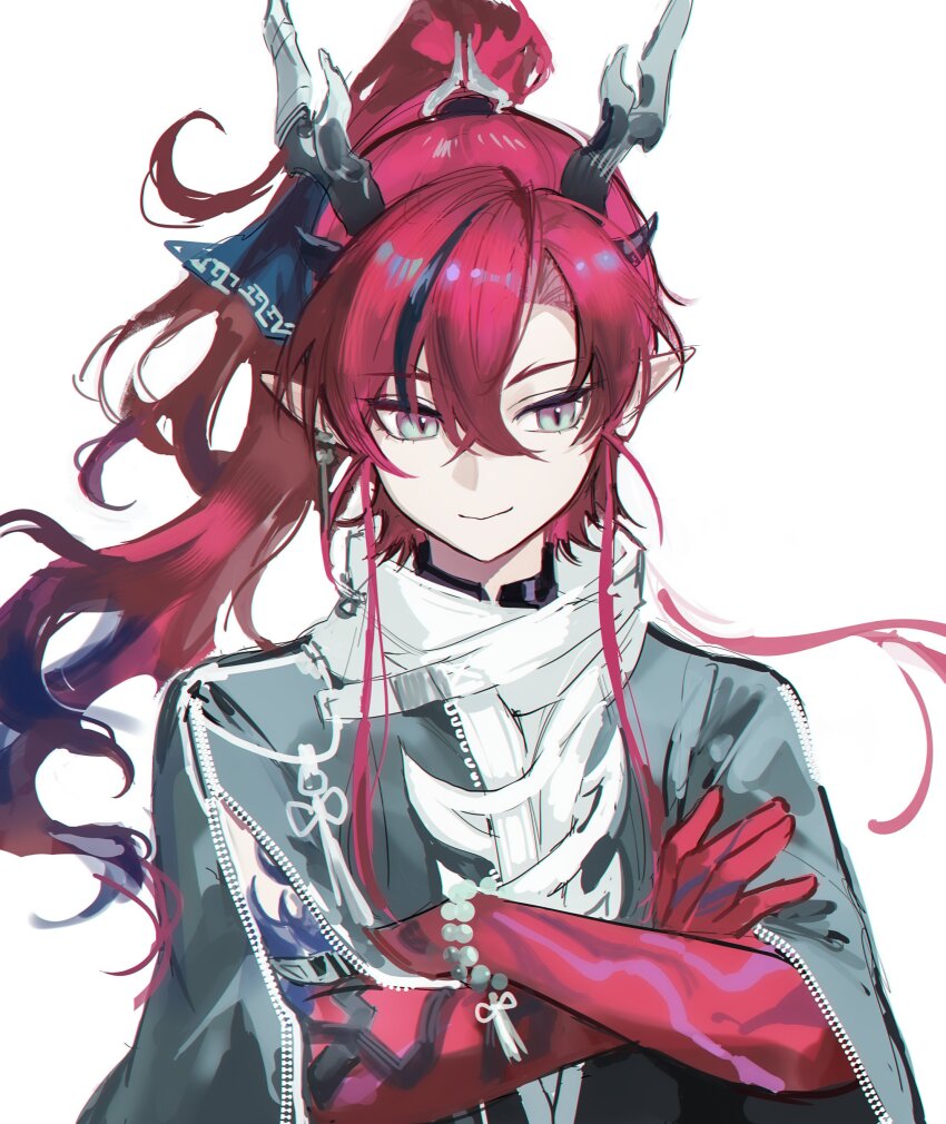 Yu (Arknights) Rule 34 Image