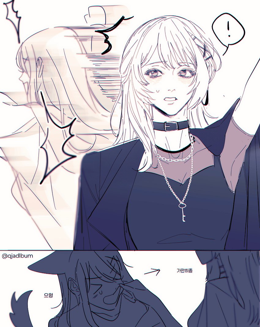 Bang Dream! Rule 34 Image