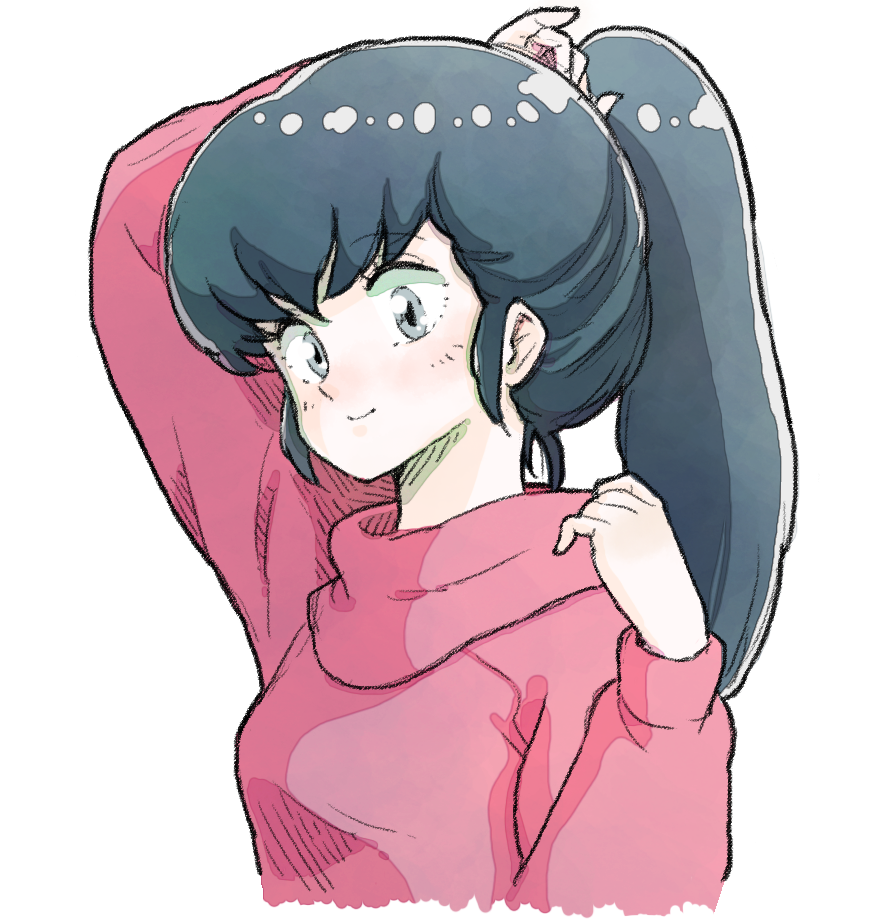 Maison Ikkoku Rule 34 Image