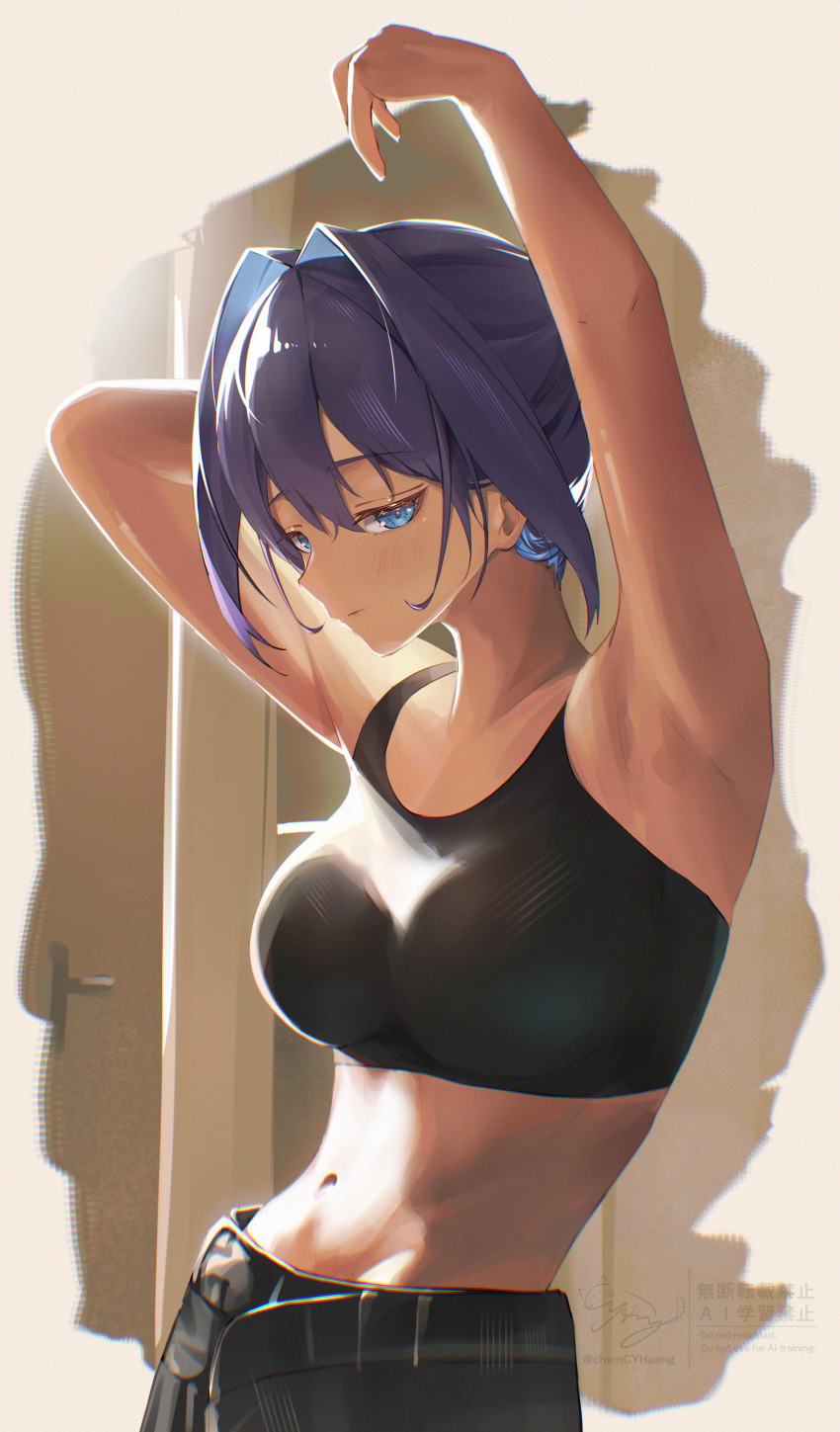 Ouro Kronii (Hololive) Rule 34 Image