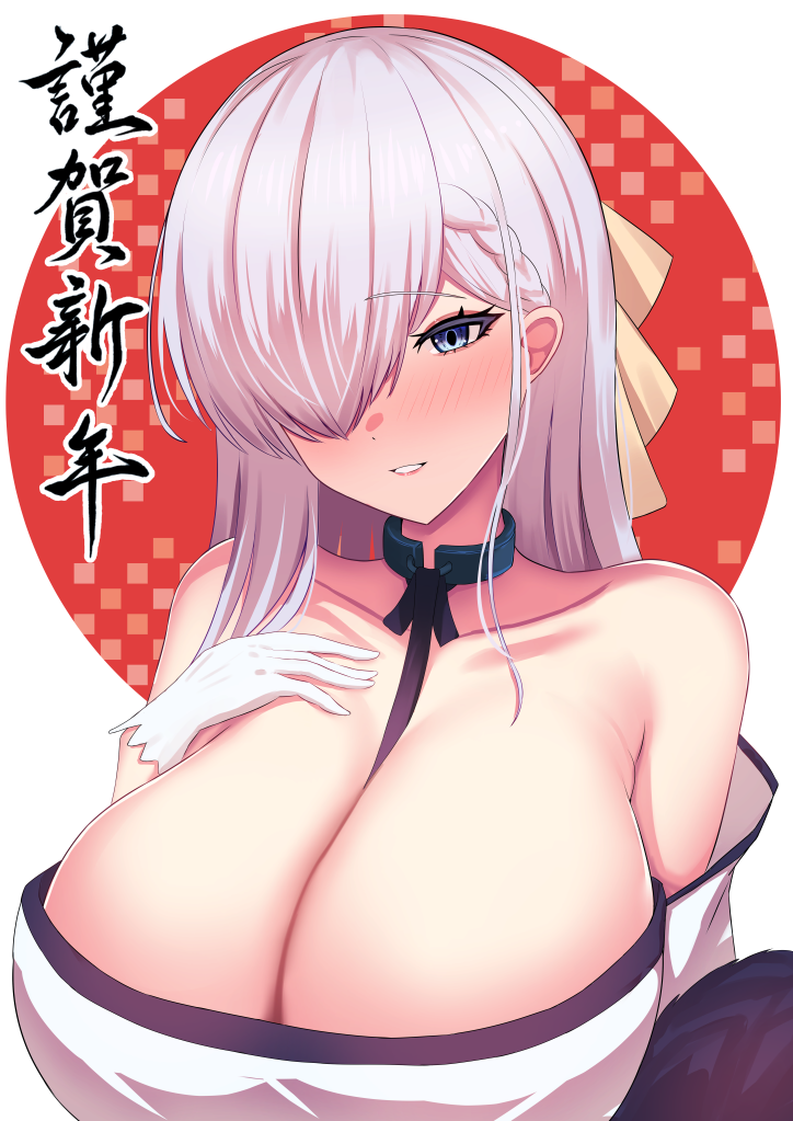 Belfast (Azur Lane) Rule 34 Image