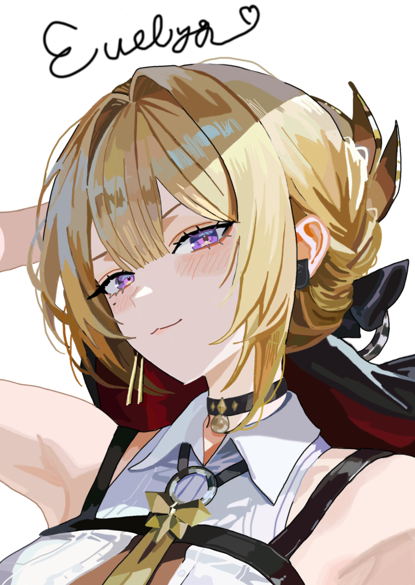 Evelyn Chevalier (Zenless Zone Zero) Rule 34 Image