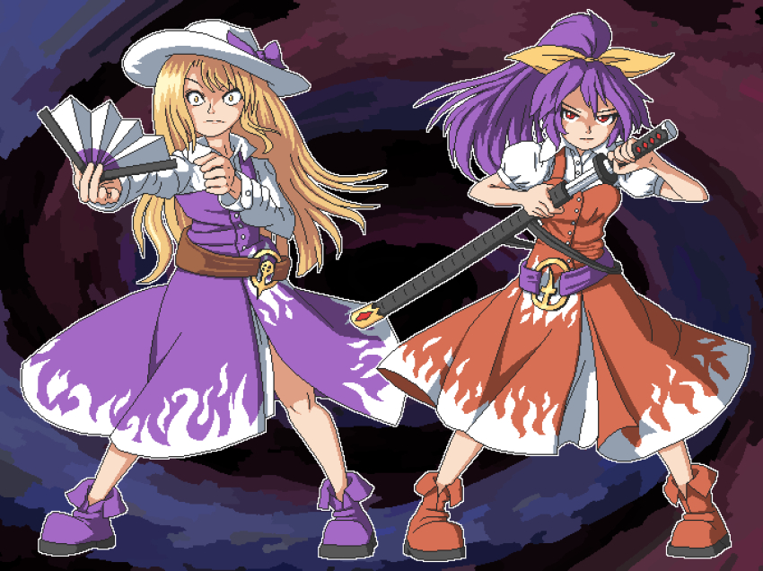 Watatsuki No Toyohime (Touhou) Rule 34 Image