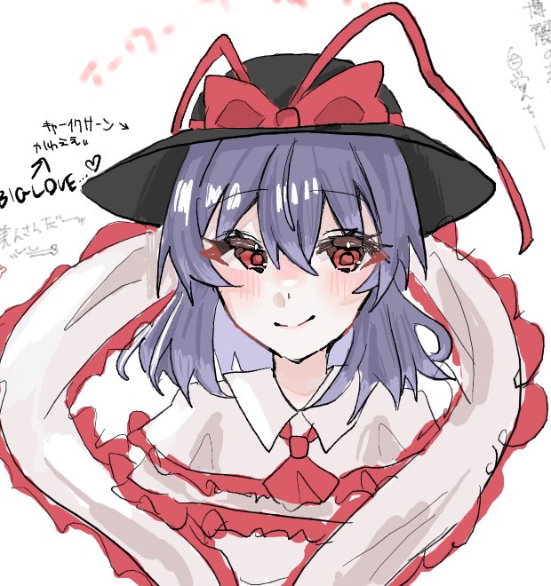Nagae Iku (Touhou) Rule 34 Image