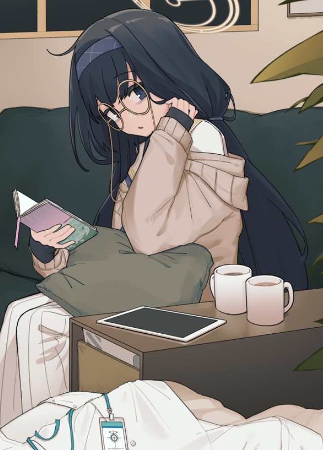 Ui (Blue Archive) Rule 34 Image
