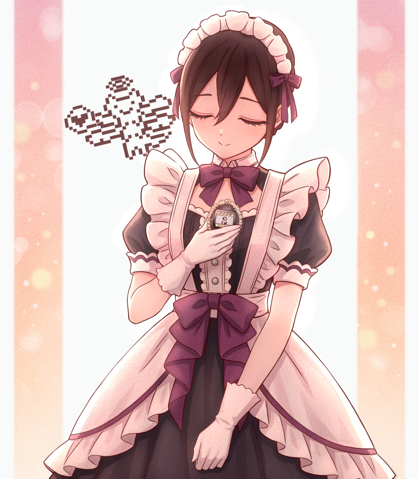 Meido Mei (Kimi No Koto Ga Dai Dai Dai Dai Daisuki Na 100-Nin No Kanojo) Rule 34 Image