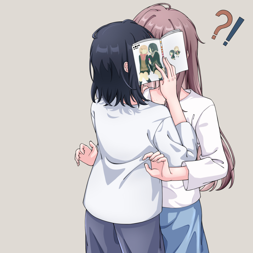Adachi Sakura (Adachi To Shimamura) Rule 34 Image