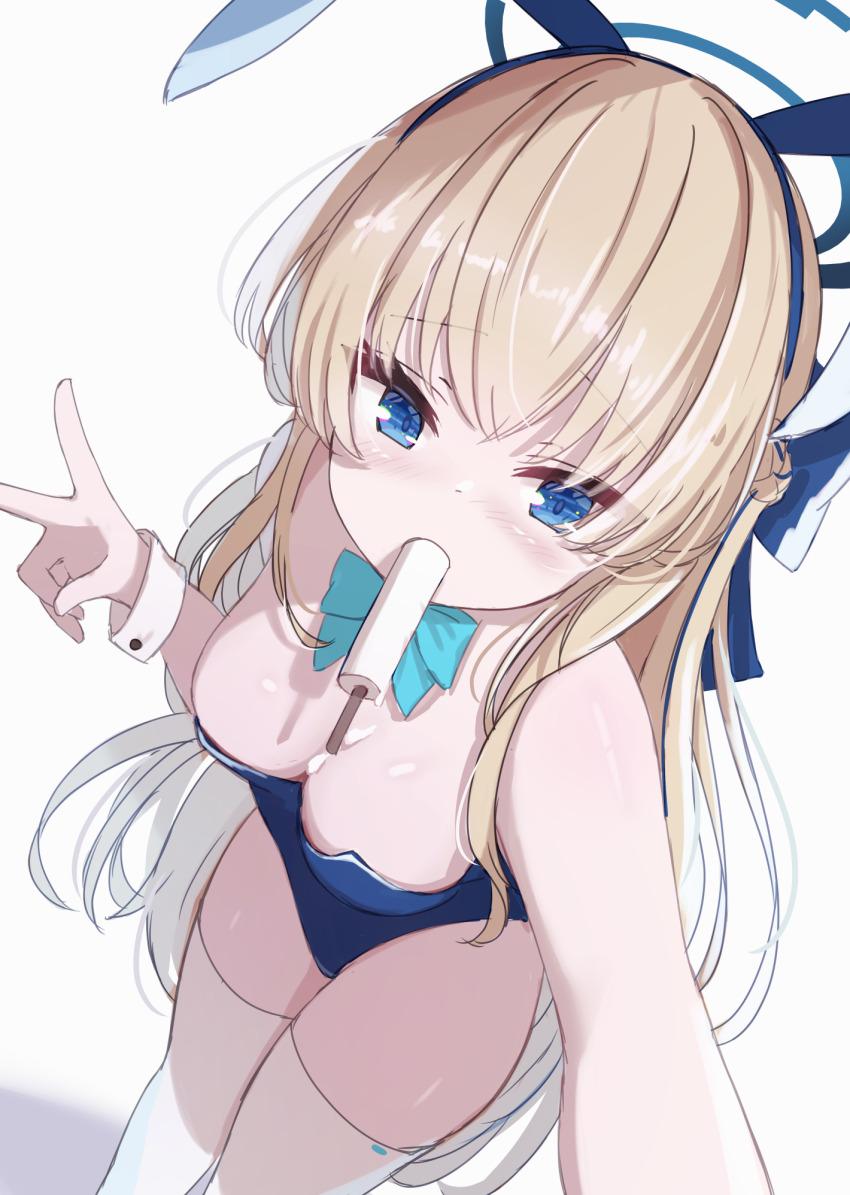 Toki (Blue Archive) Rule 34 Image