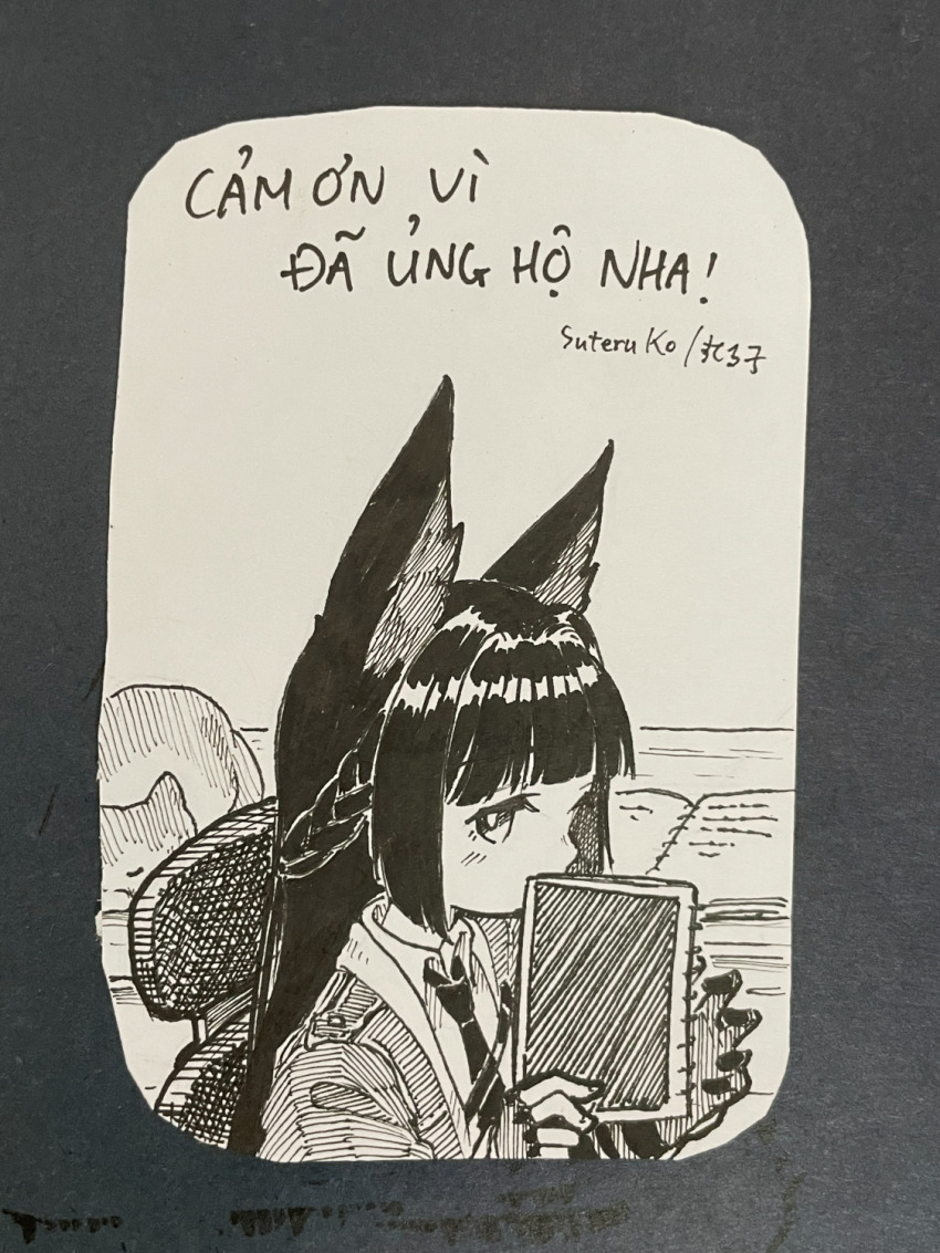 Hoshimi Miyabi (Zenless Zone Zero) Rule 34 Image