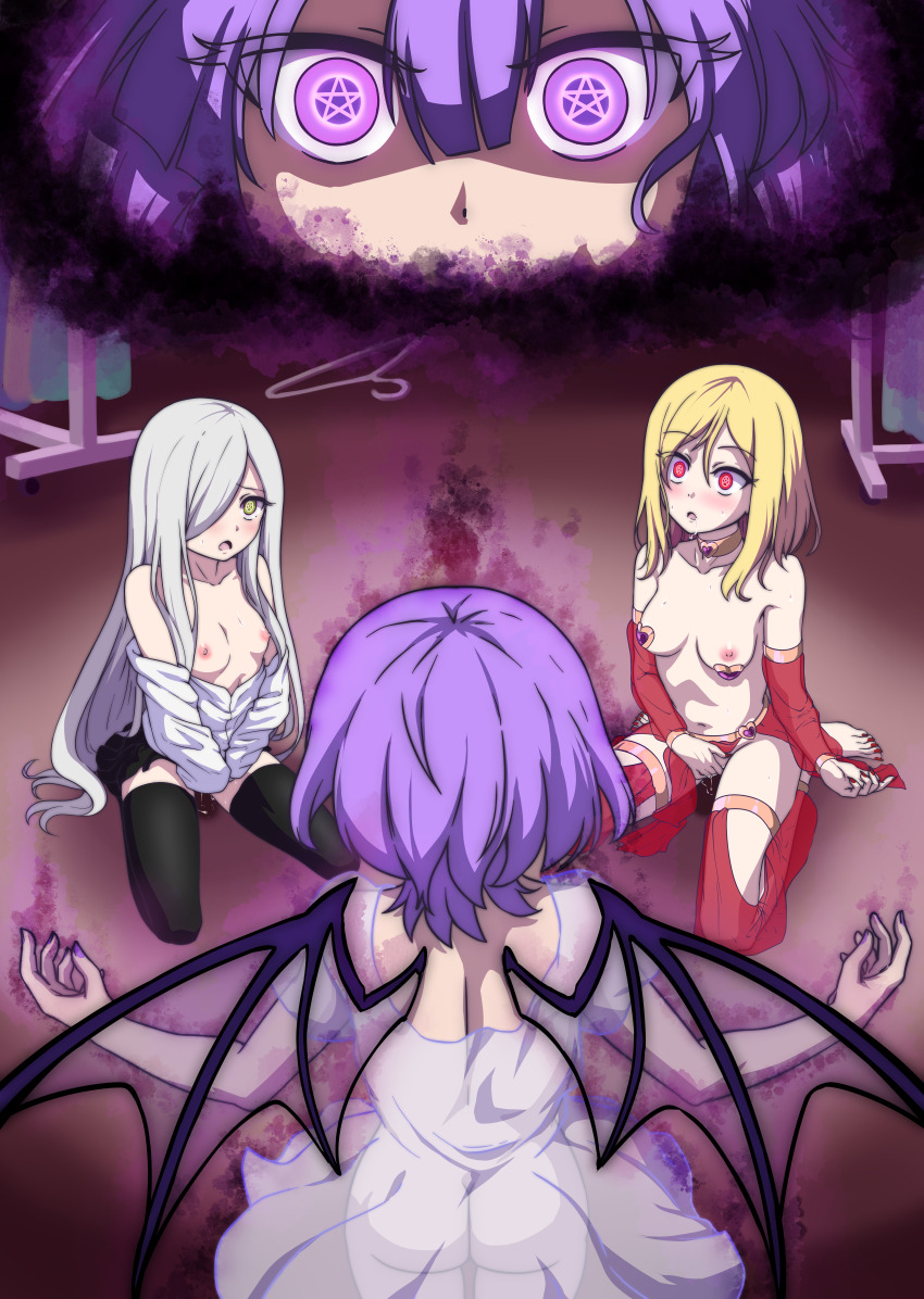 Ass Rule 34 Image