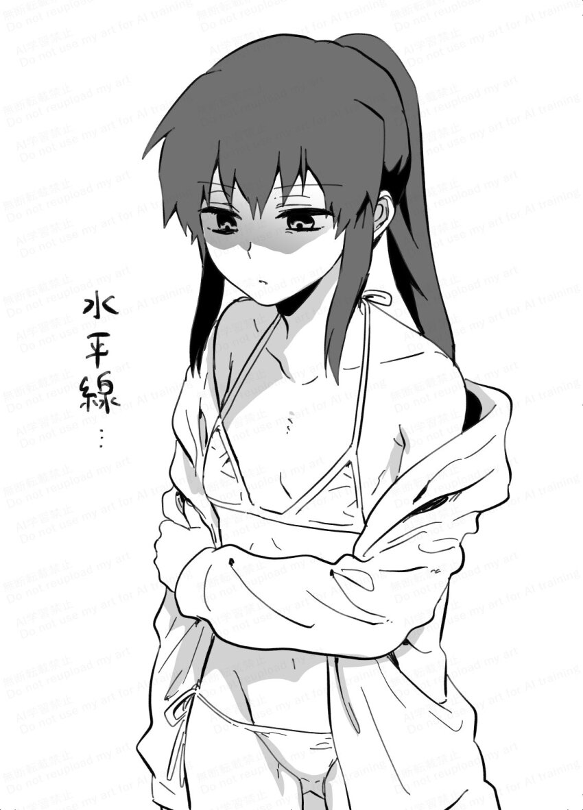 Kyonko (Suzumiya Haruhi No Yuuutsu) Rule 34 Image