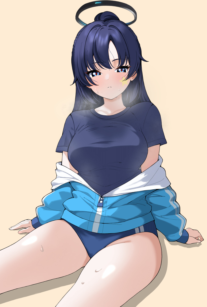 Yuuka (Blue Archive) Rule 34 Image