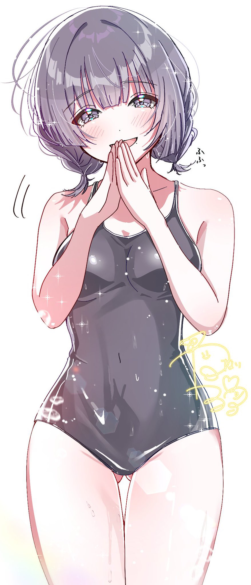 Hataya Misuzu (Gakuen Idolmaster) Rule 34 Image