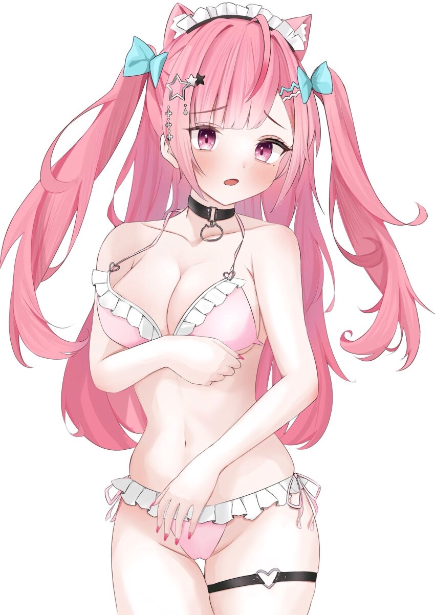Yuuki Sakuna (Indie Virtual Youtuber) Rule 34 Image