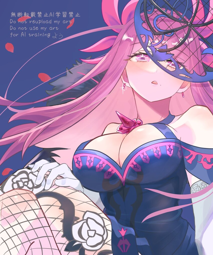 Ivy (Fire Emblem) Rule 34 Image