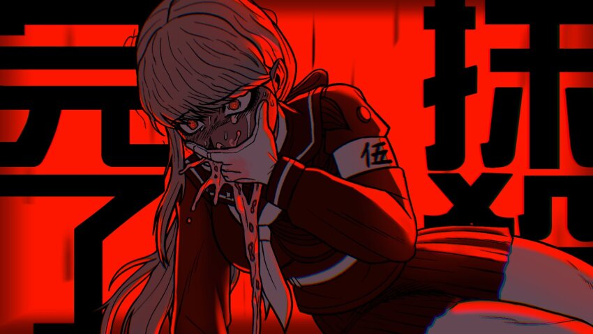 Kawana Tsubasa (The Hundred Line -Last Defense Academy-) Rule 34 Image