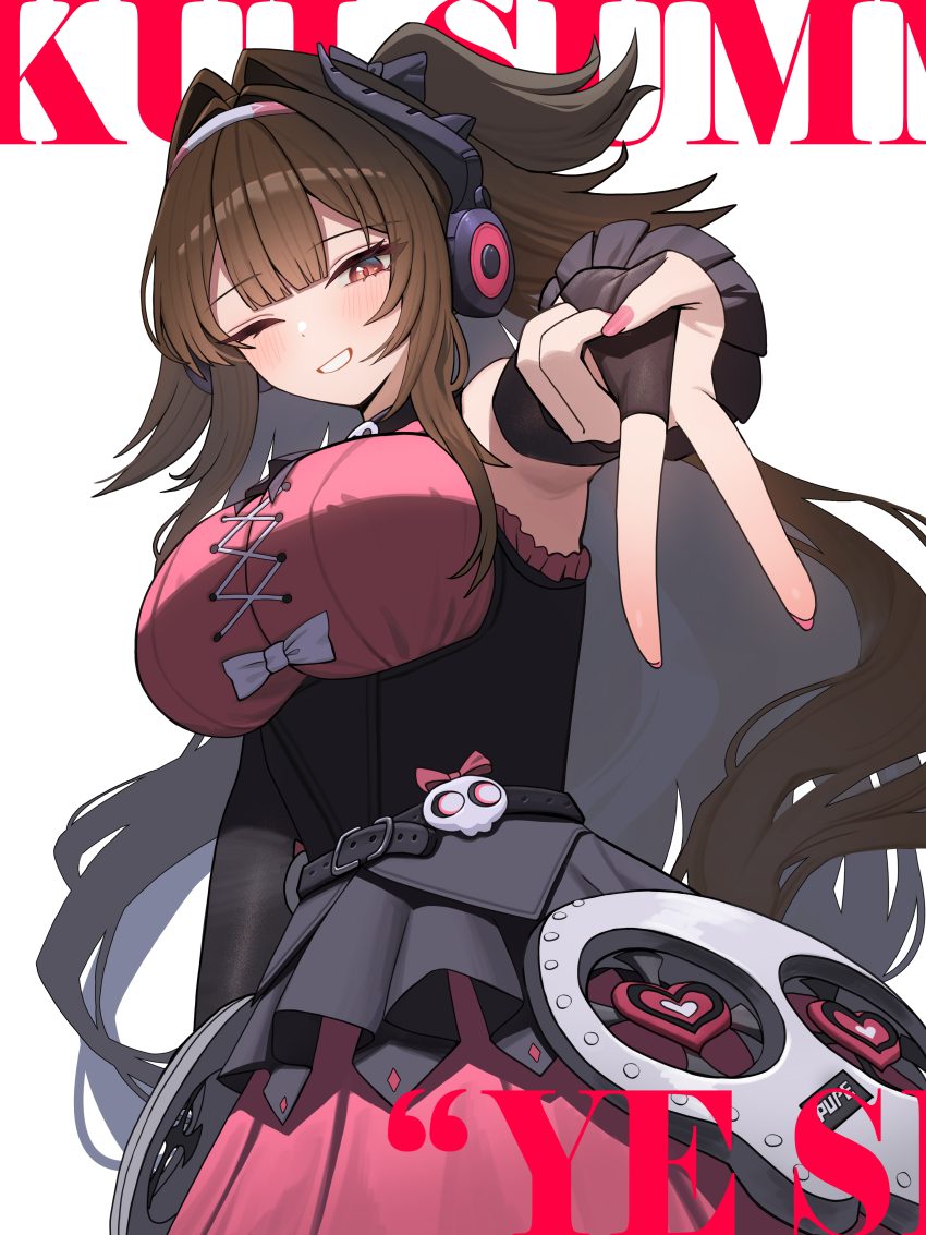 Aria (Zenless Zone Zero) Rule 34 Image