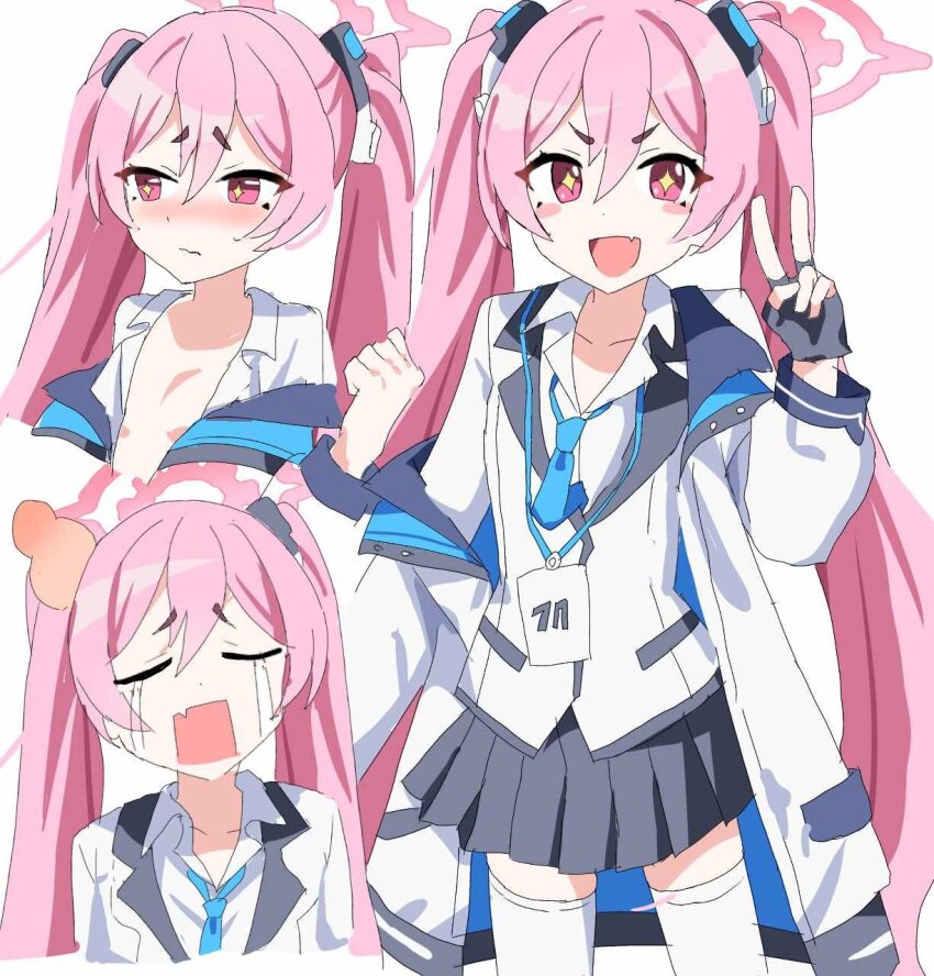 Koyuki (Blue Archive) Rule 34 Image
