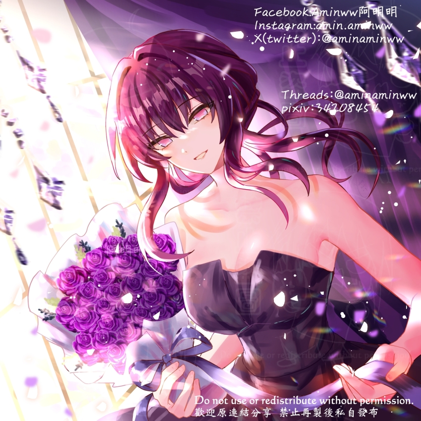 Kafka (Honkai: Star Rail) Rule 34 Image