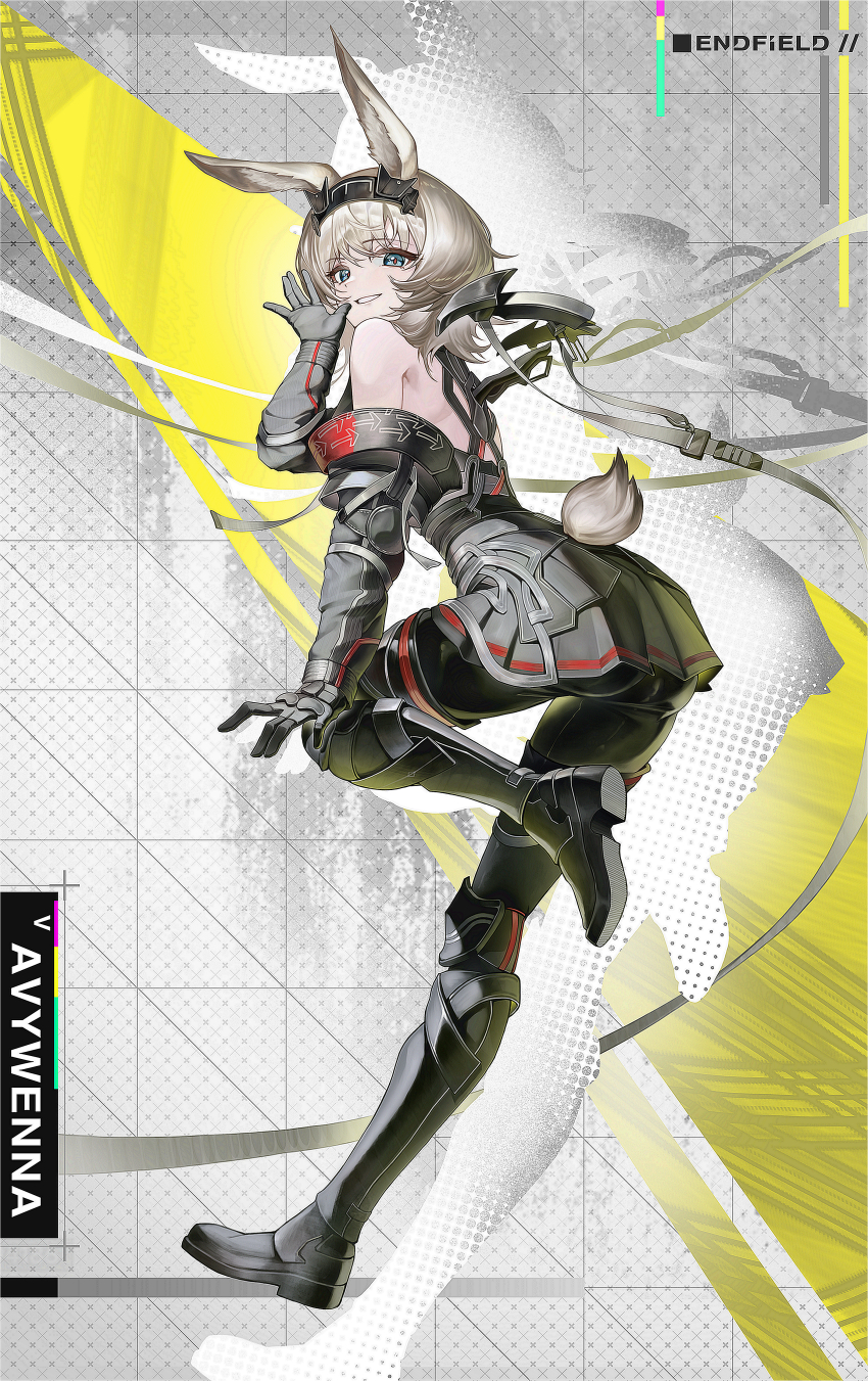 Arknights Rule 34 Image