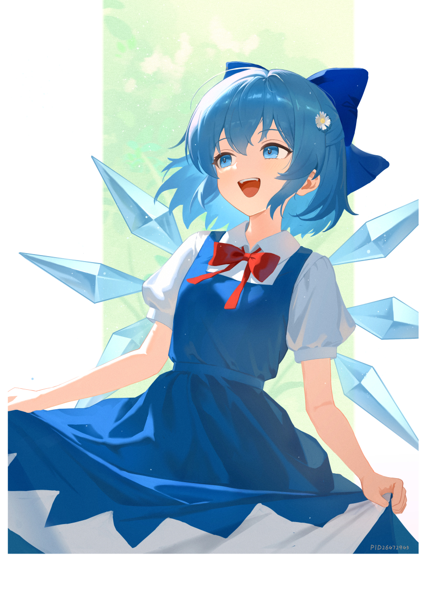 Cirno (Touhou) Rule 34 Image