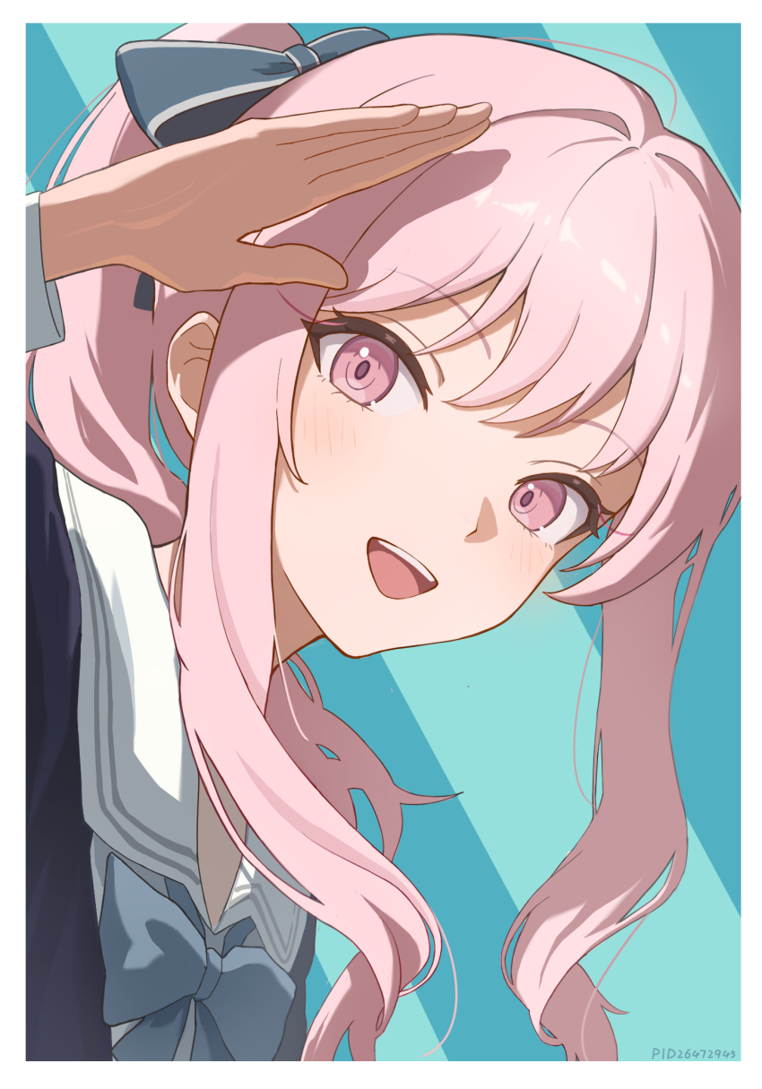 Akiyama Mizuki (Project Sekai) Rule 34 Image
