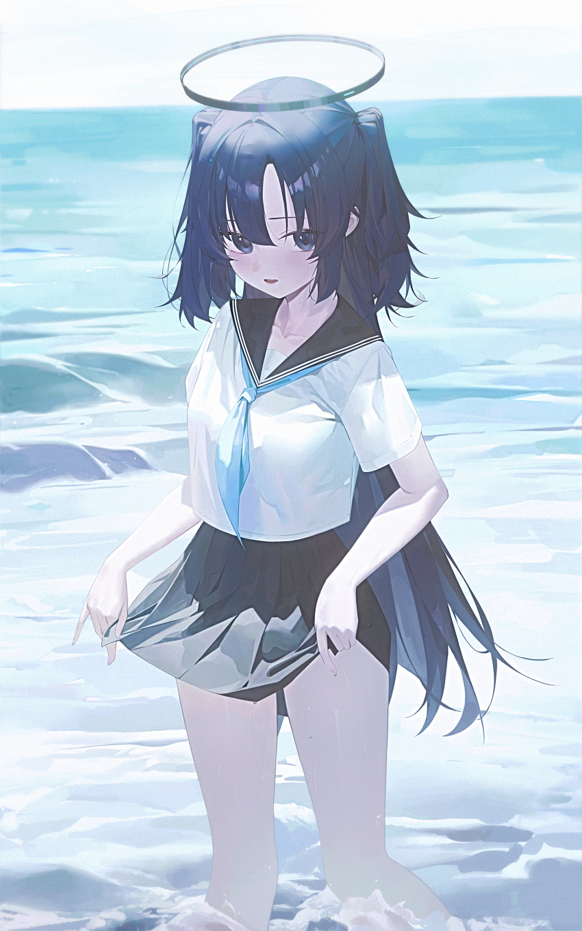 Yuuka (Blue Archive) Rule 34 Image