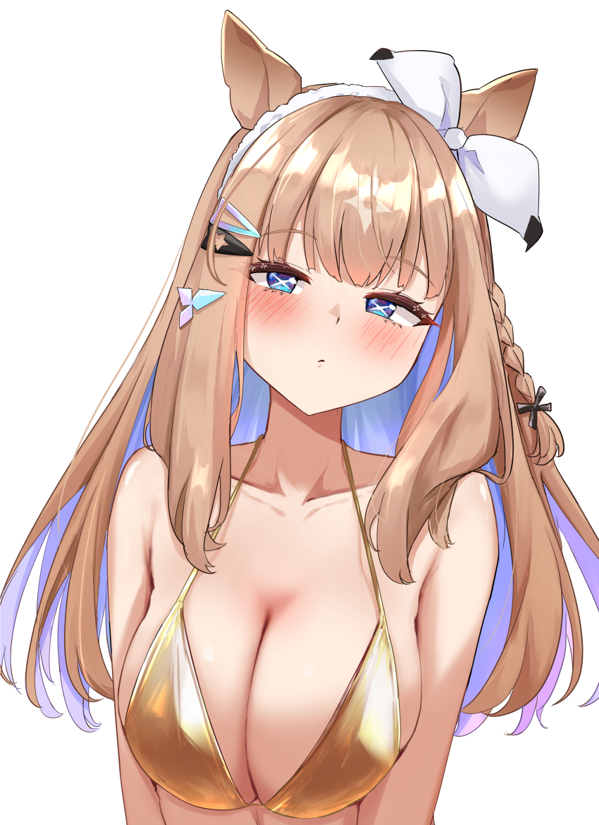 Almond Eye (Umamusume) Rule 34 Image