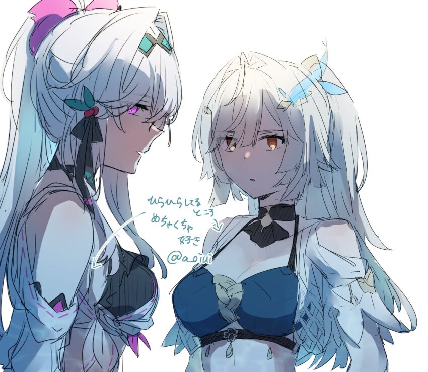 Thelema Nutriscu (Honkai (Series)) Rule 34 Image