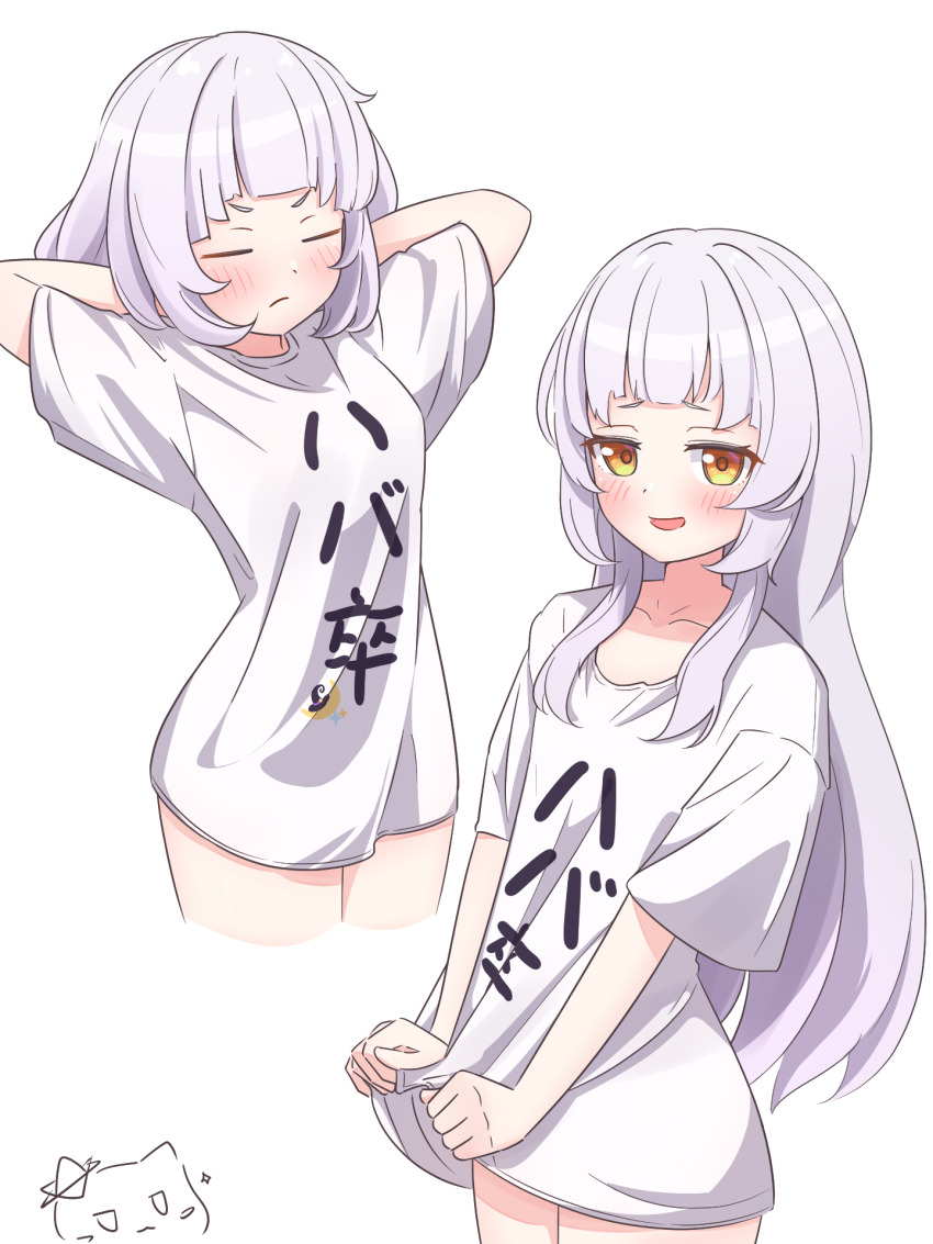 Murasaki Shion (Hololive) Rule 34 Image