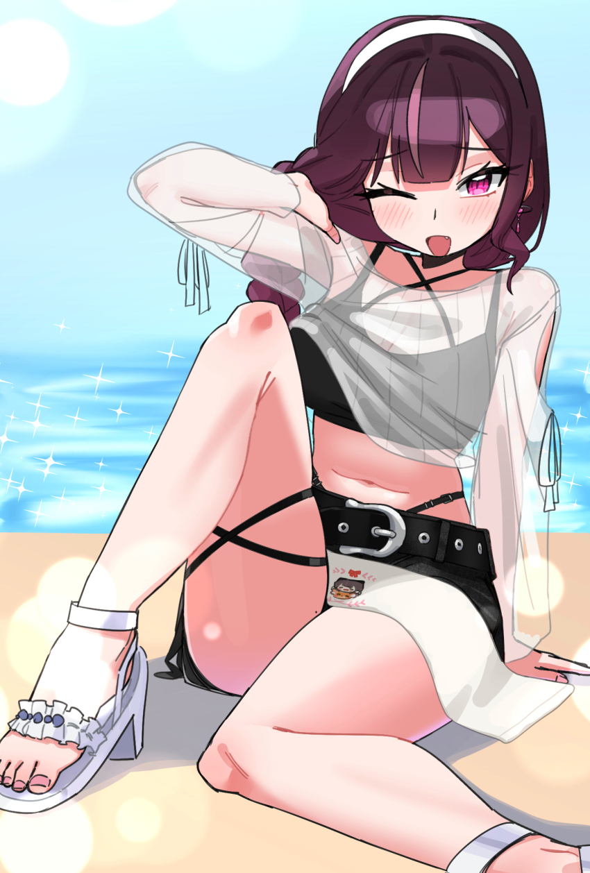 Jururu (Waktaverse) Rule 34 Image