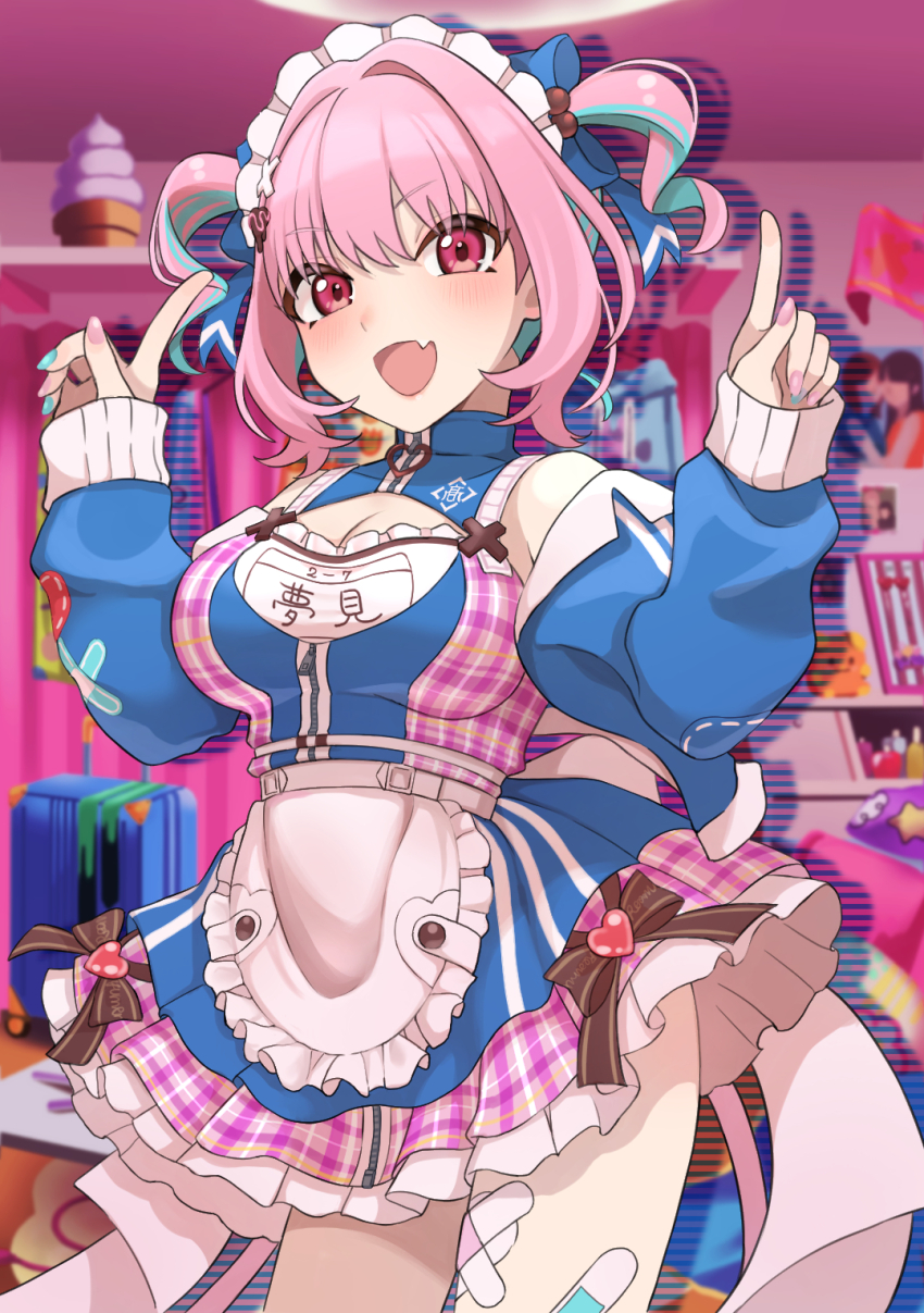 Yumemi Riamu (Idolmaster) Rule 34 Image