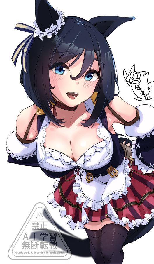 Eishin Flash (Umamusume) Rule 34 Image