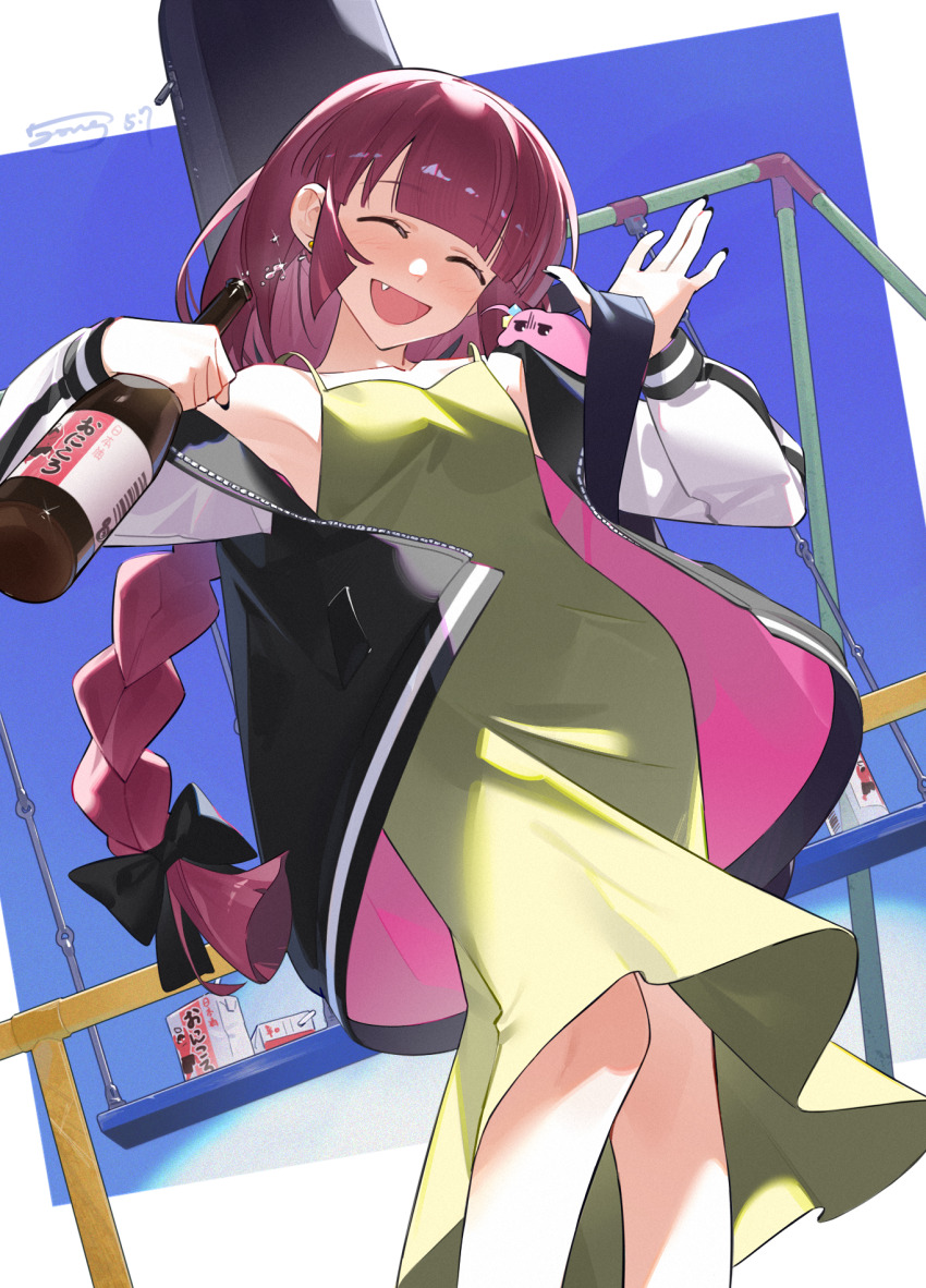 Gotoh Hitori (Bocchi The Rock!) Rule 34 Image