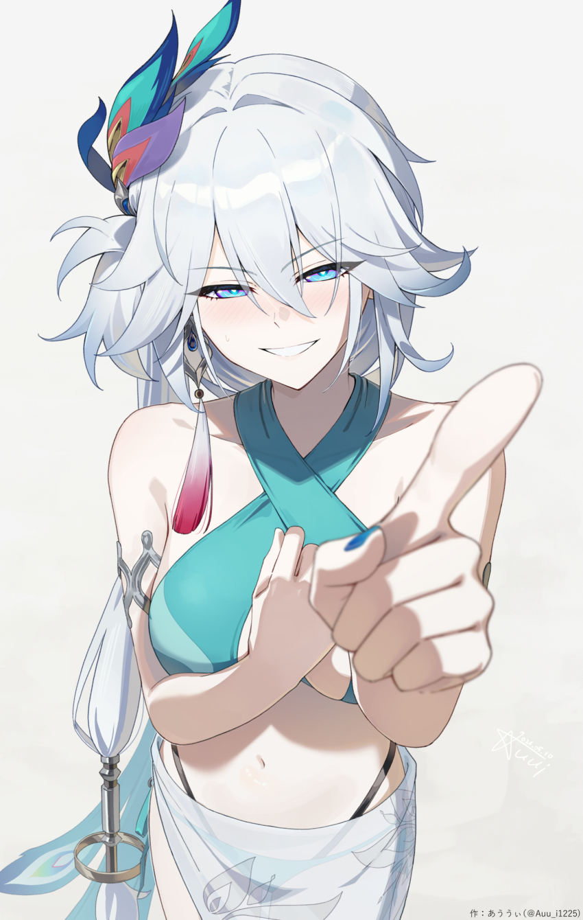 Yao Guang (Honkai: Star Rail) Rule 34 Image