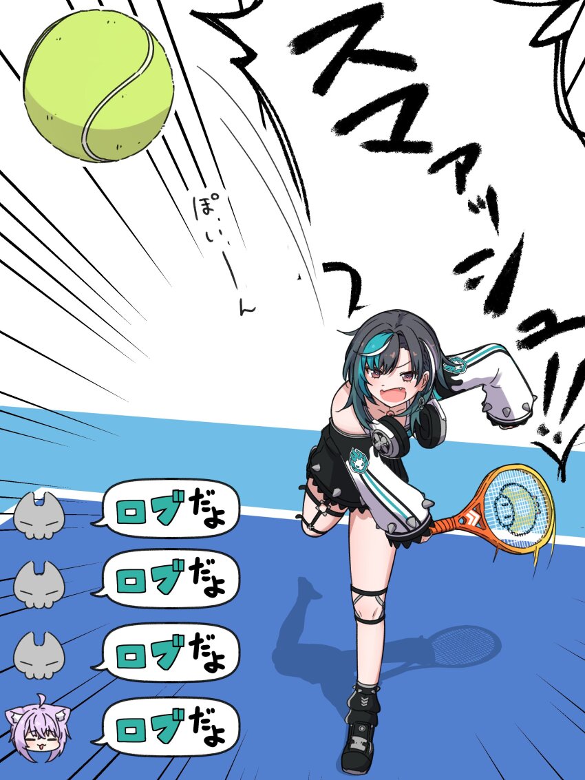 Rindo Chihaya (Hololive) Rule 34 Image