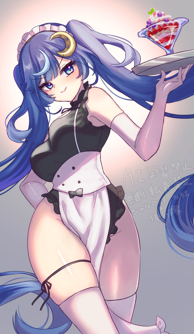 Iuno (Wuthering Waves) Rule 34 Image