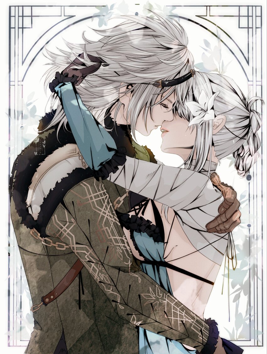 Kaine (Nier) Rule 34 Image