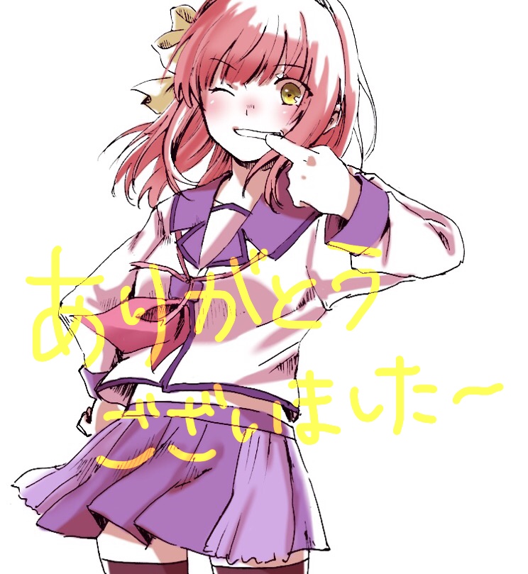 Nakamura Yuri (Angel Beats!) Rule 34 Image