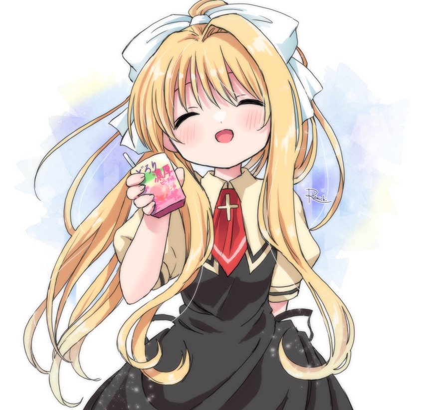 Kamio Misuzu Rule 34 Image