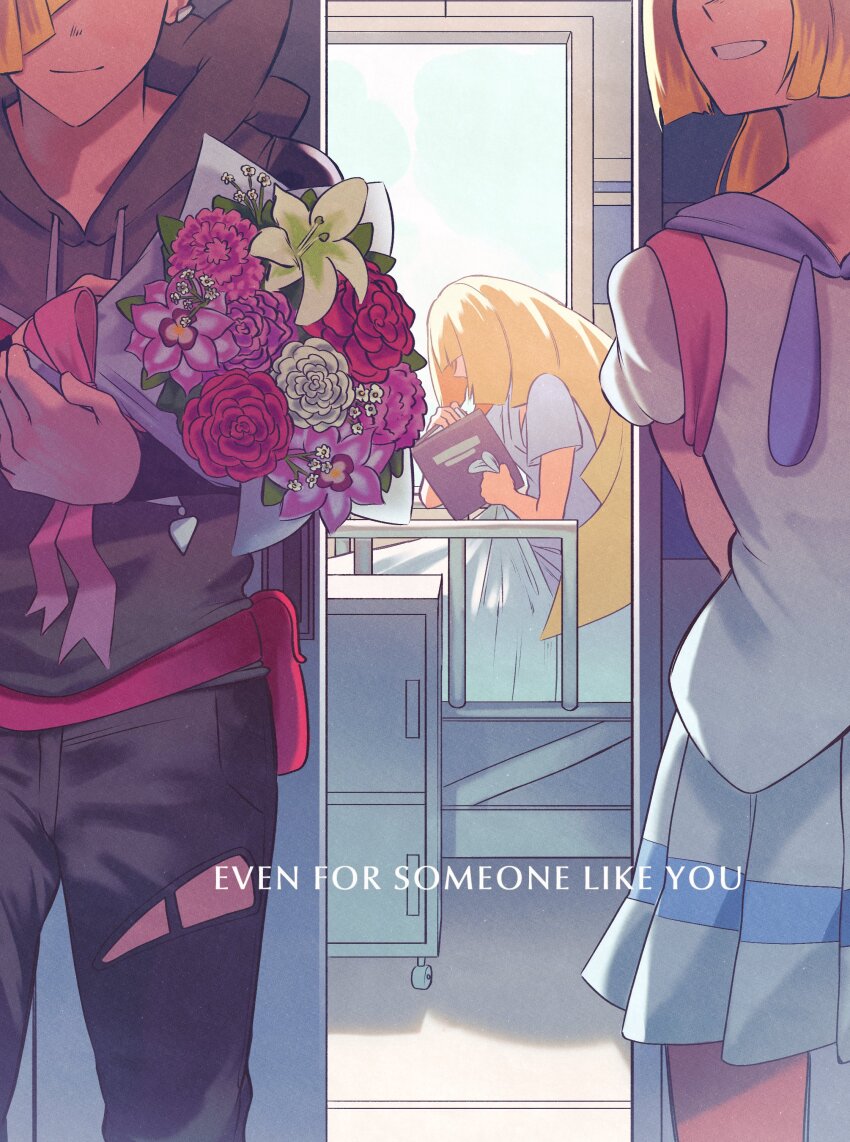 Gladion (Pokemon) Rule 34 Image