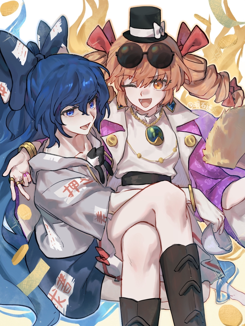 Yorigami Jo'On (Touhou) Rule 34 Image