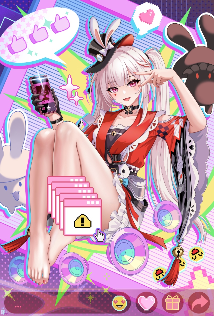 Sparkle (Honkai: Star Rail) Rule 34 Image